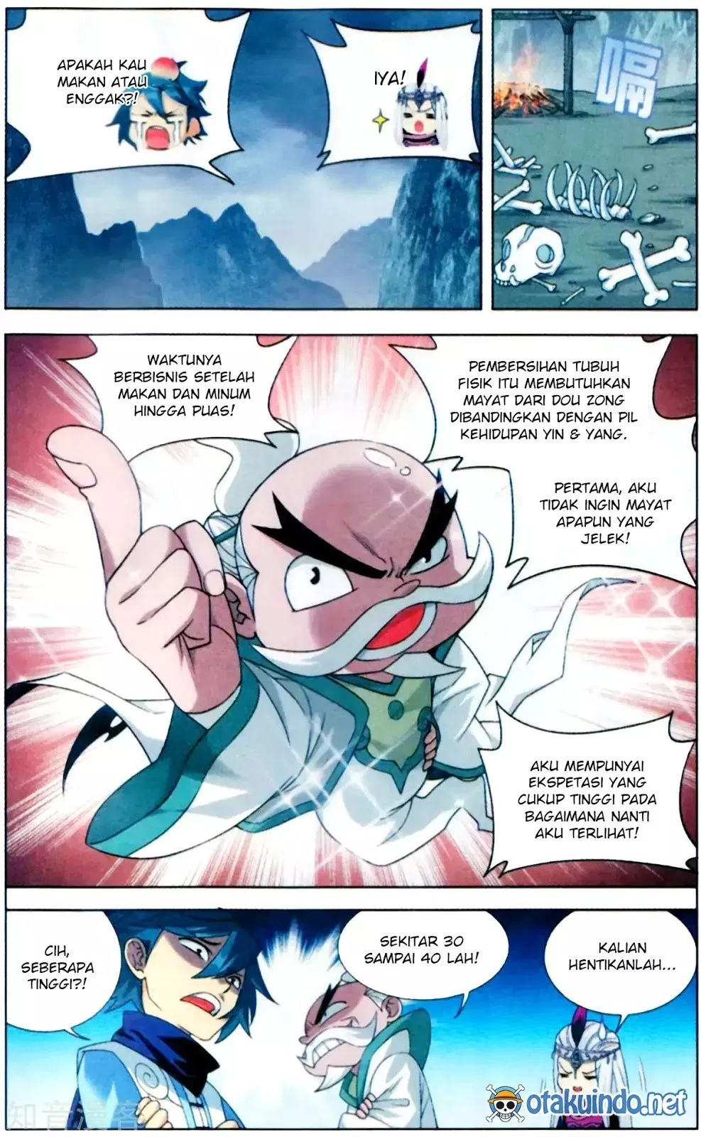 Read Battle Through the Heavens ID Manga Online