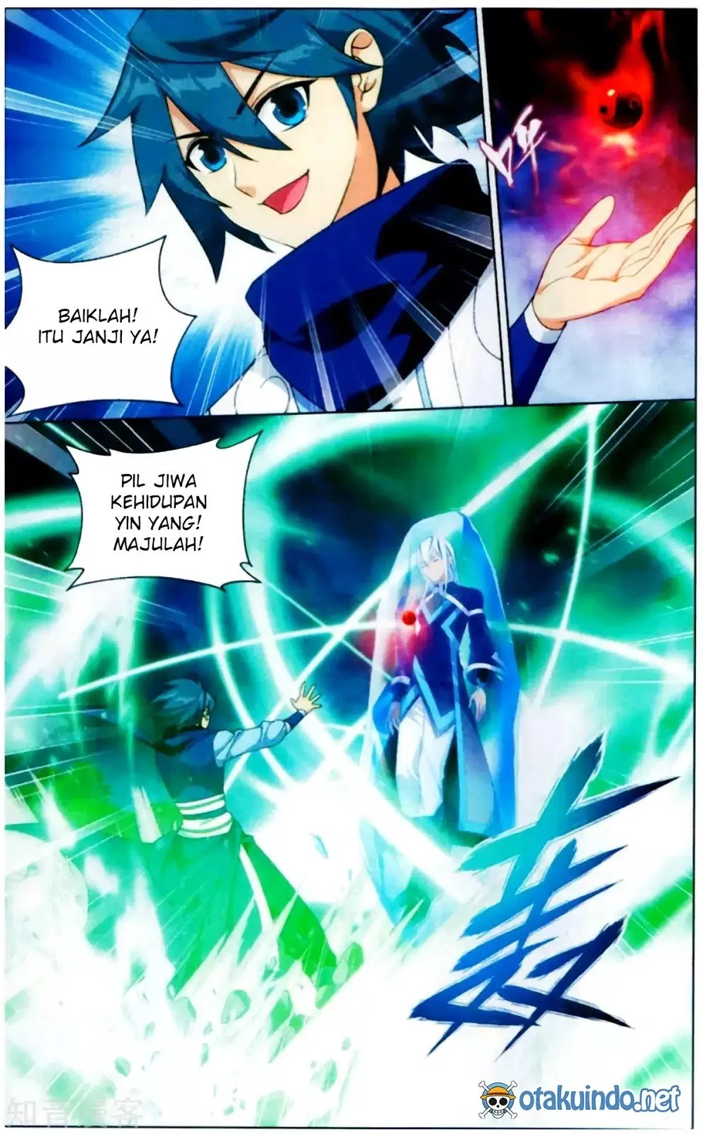 Read Battle Through the Heavens ID Manga Online
