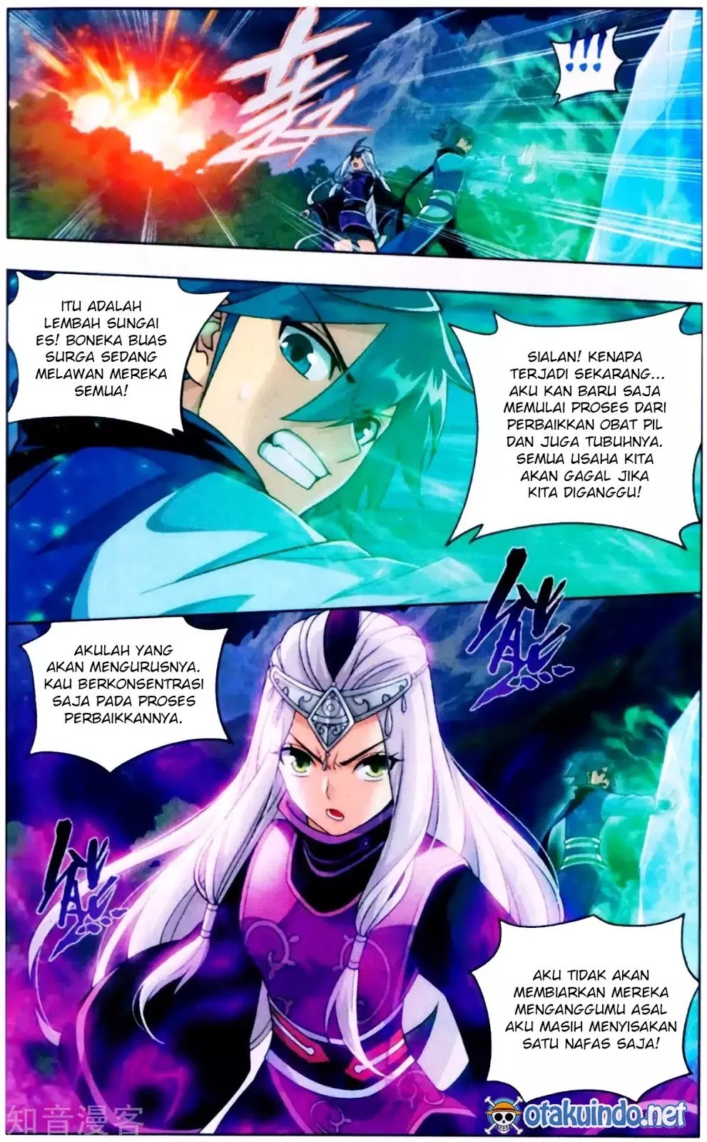 Read Battle Through the Heavens ID Manga Online