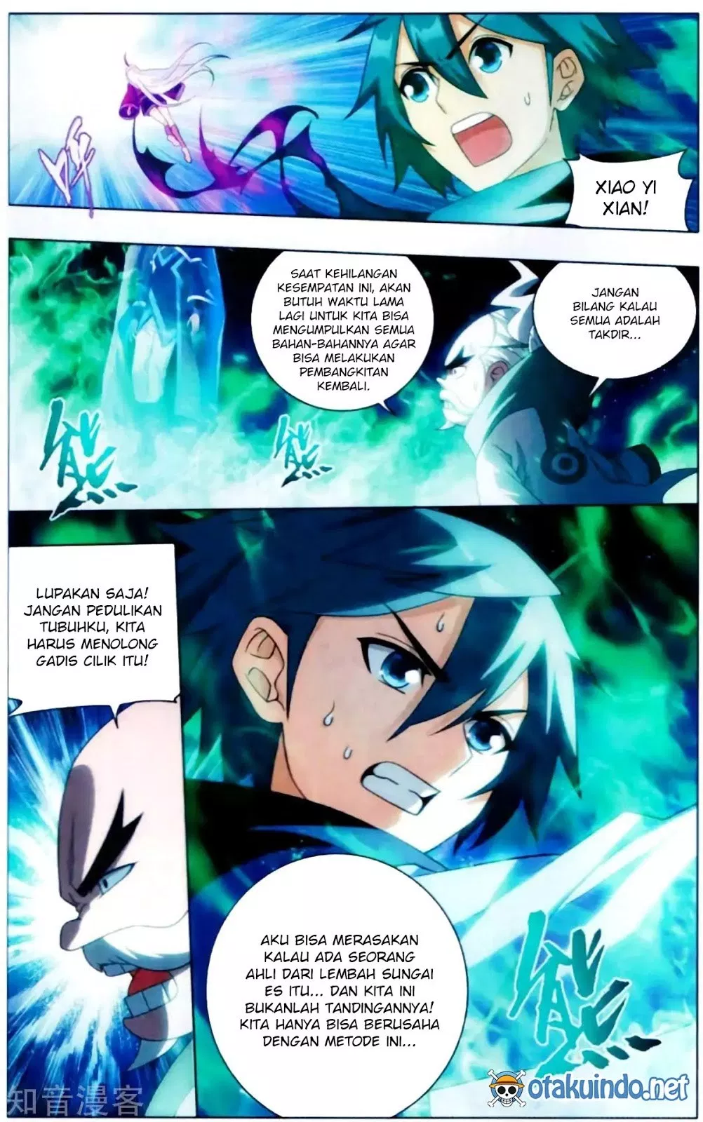 Read Battle Through the Heavens ID Manga Online