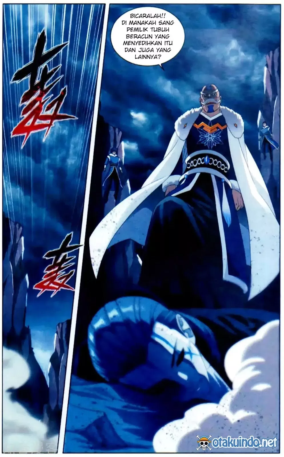 Read Battle Through the Heavens ID Manga Online