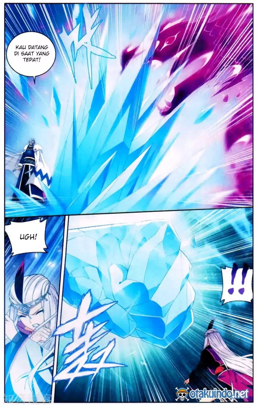 Read Battle Through the Heavens ID Manga Online