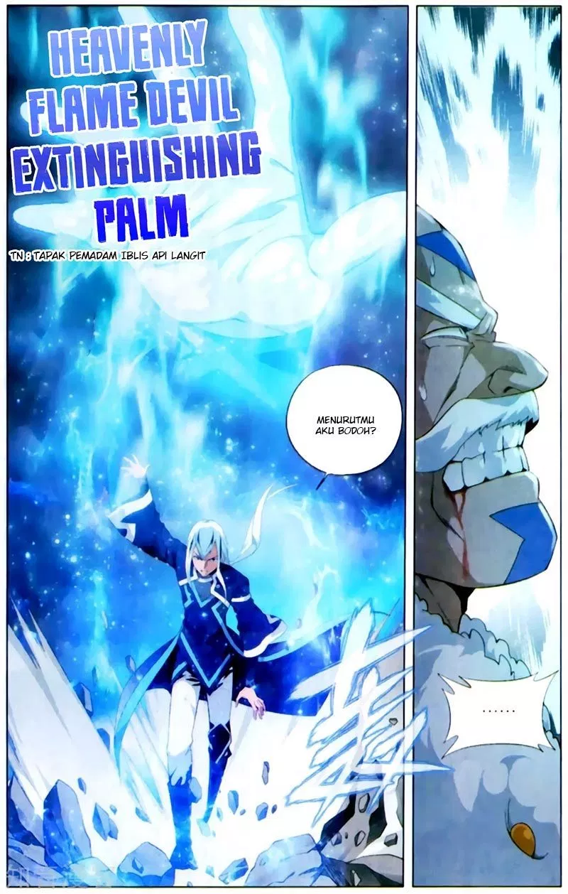 Read Battle Through the Heavens ID Manga Online