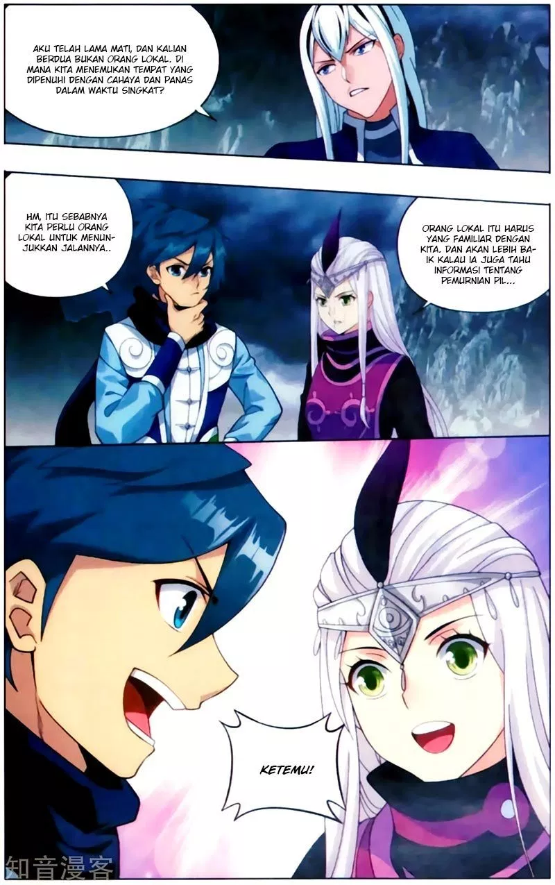 Read Battle Through the Heavens ID Manga Online