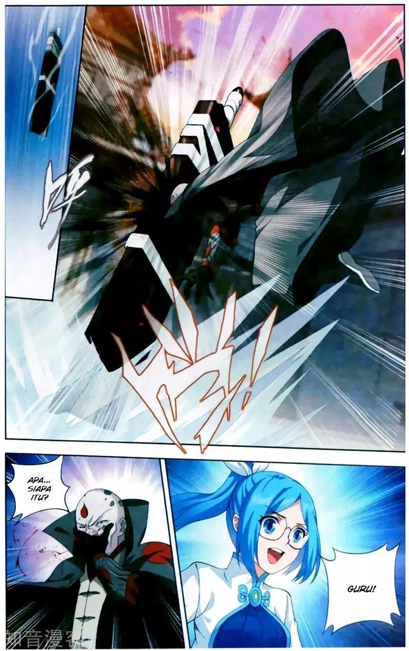 Read Battle Through the Heavens ID Manga Online