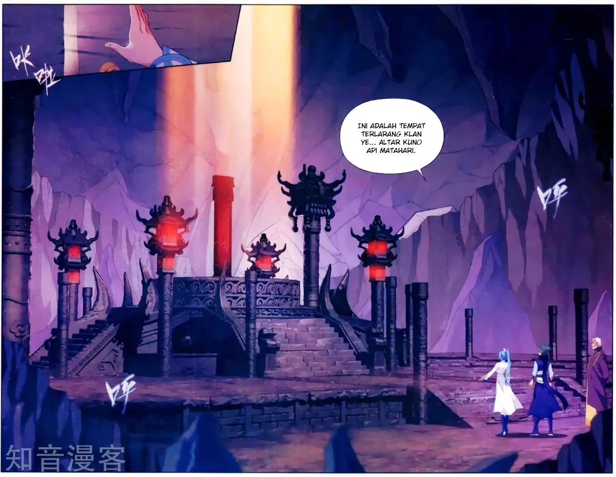 Read Battle Through the Heavens ID Manga Online