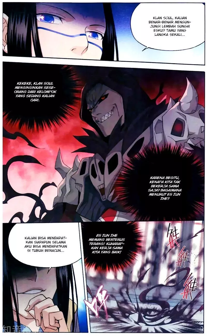 Read Battle Through the Heavens ID Manga Online