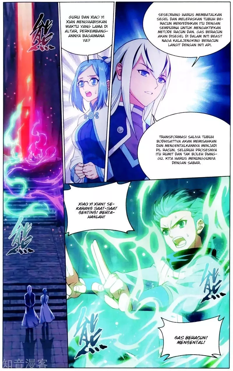 Read Battle Through the Heavens ID Manga Online