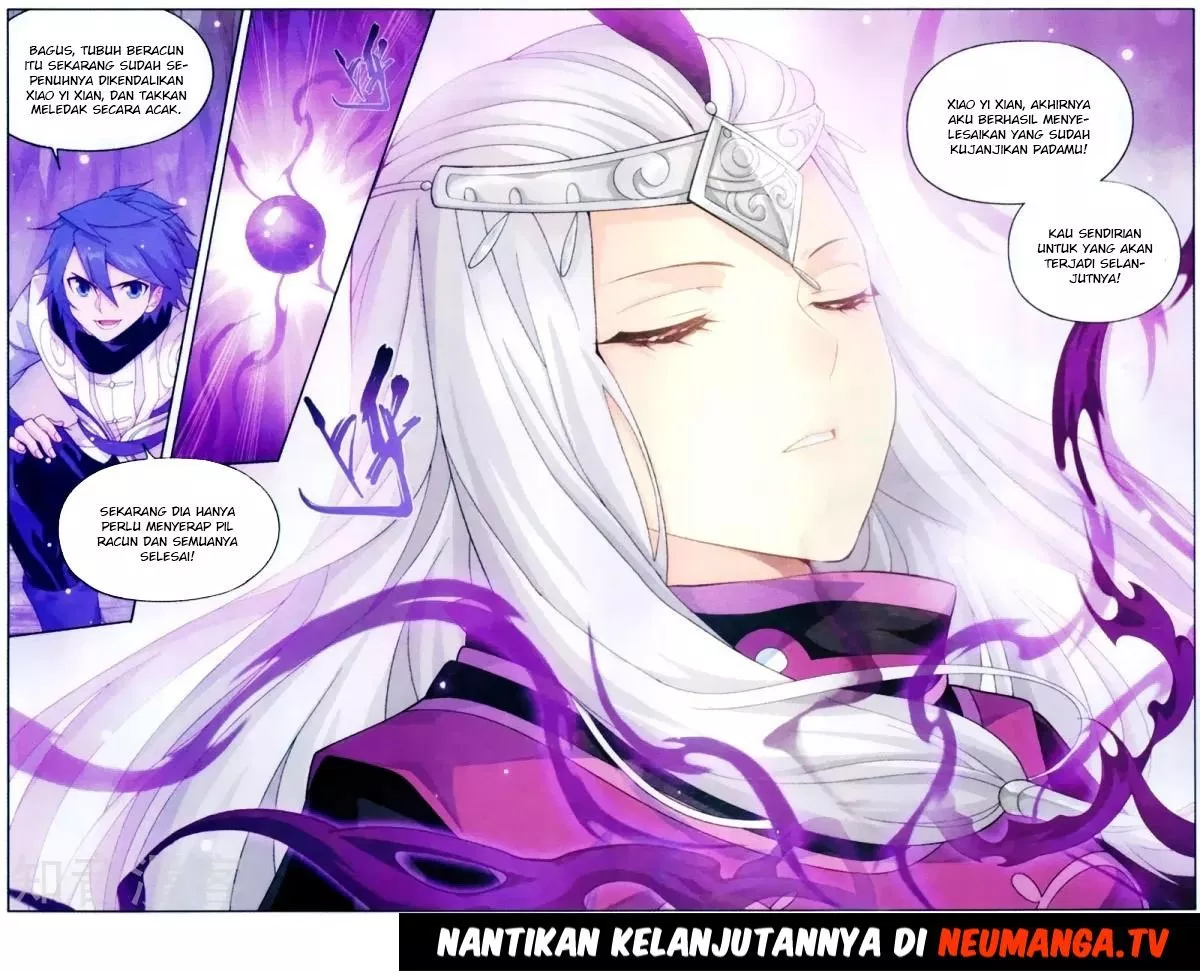 Read Battle Through the Heavens ID Manga Online