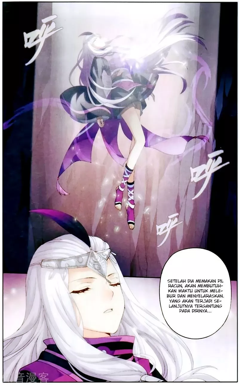 Read Battle Through the Heavens ID Manga Online