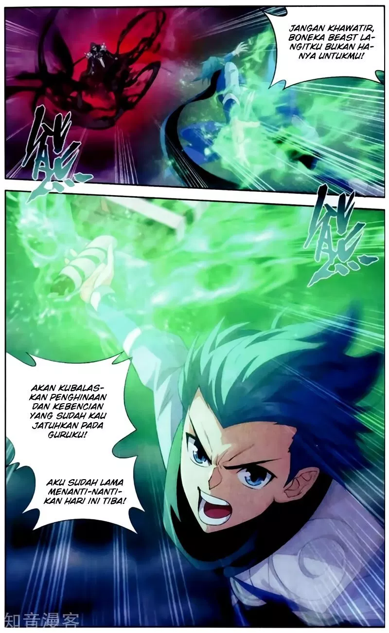 Read Battle Through the Heavens ID Manga Online