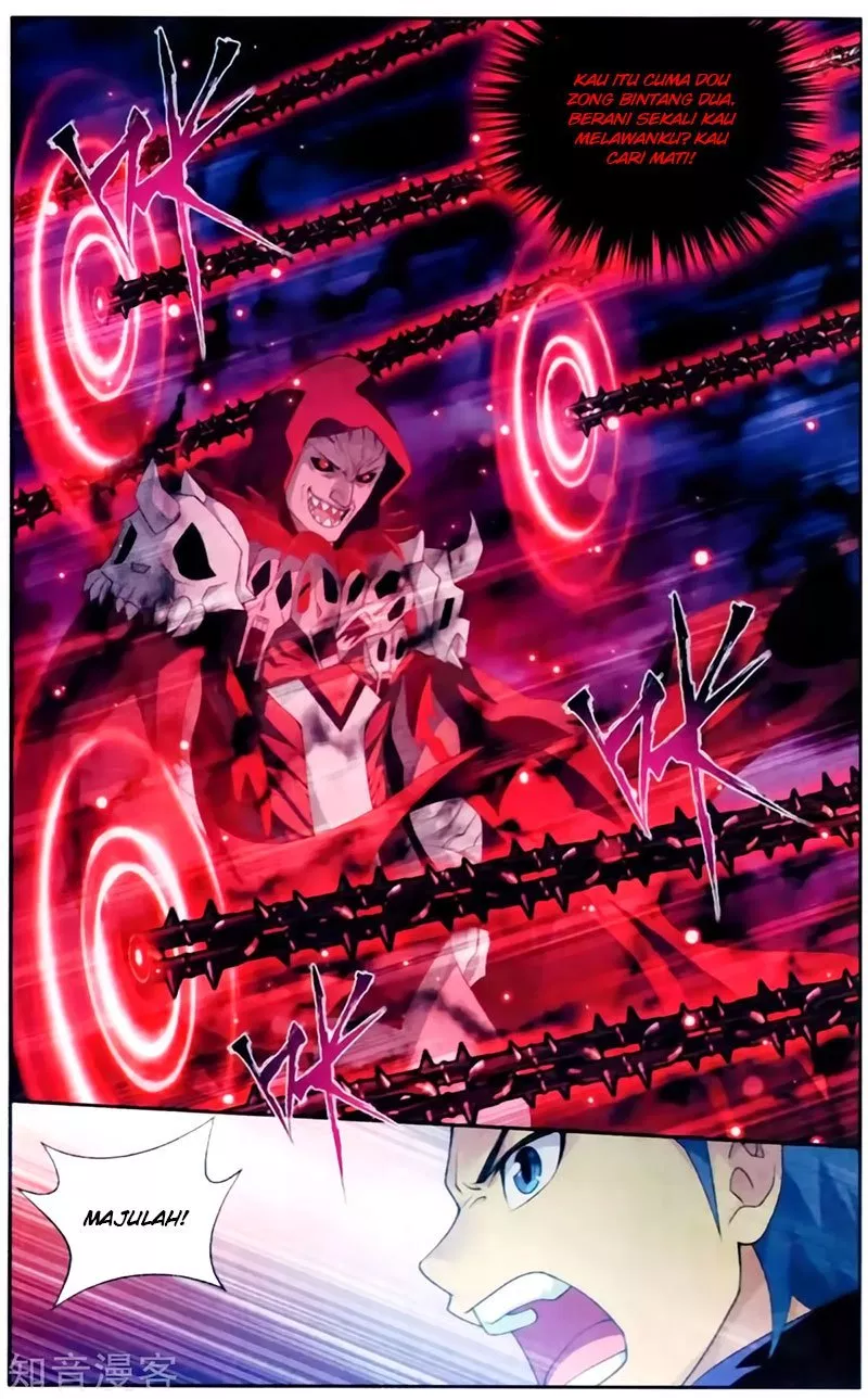 Read Battle Through the Heavens ID Manga Online