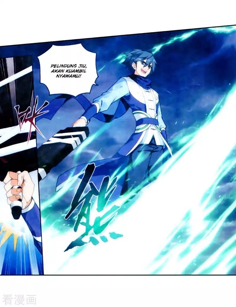 Read Battle Through the Heavens ID Manga Online