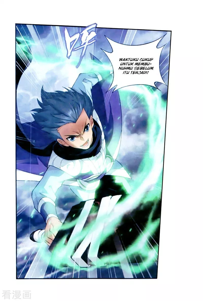 Read Battle Through the Heavens ID Manga Online