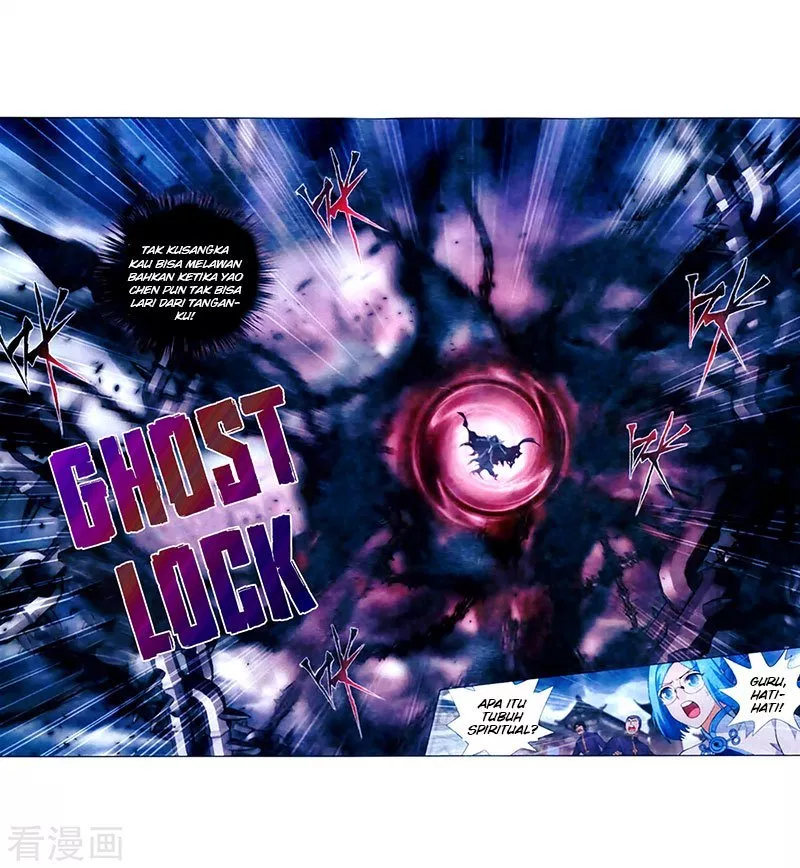 Read Battle Through the Heavens ID Manga Online