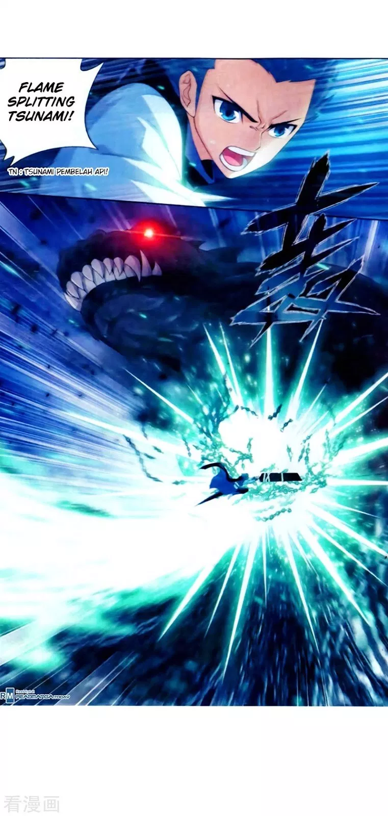 Read Battle Through the Heavens ID Manga Online