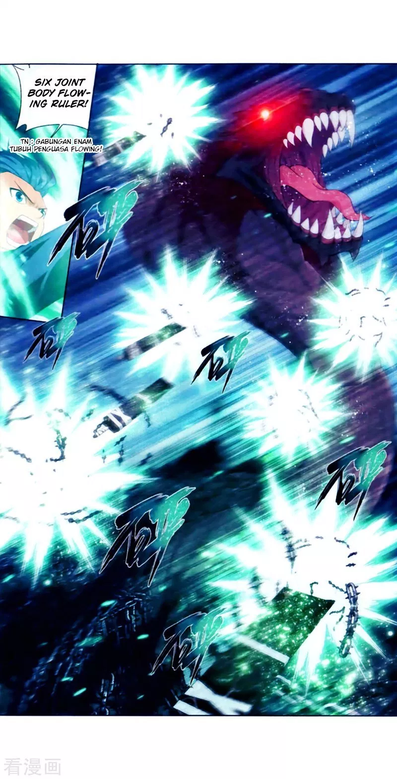 Read Battle Through the Heavens ID Manga Online