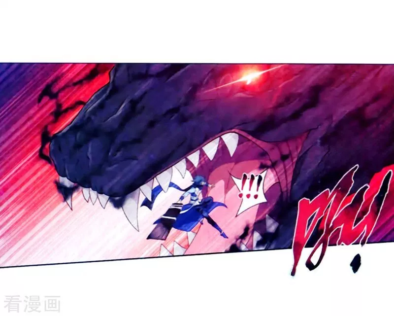 Read Battle Through the Heavens ID Manga Online