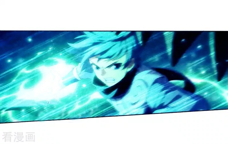 Read Battle Through the Heavens ID Manga Online
