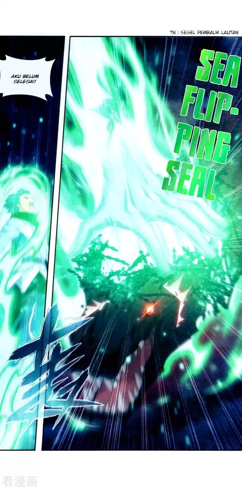 Read Battle Through the Heavens ID Manga Online