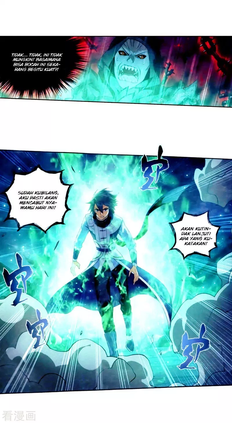 Read Battle Through the Heavens ID Manga Online