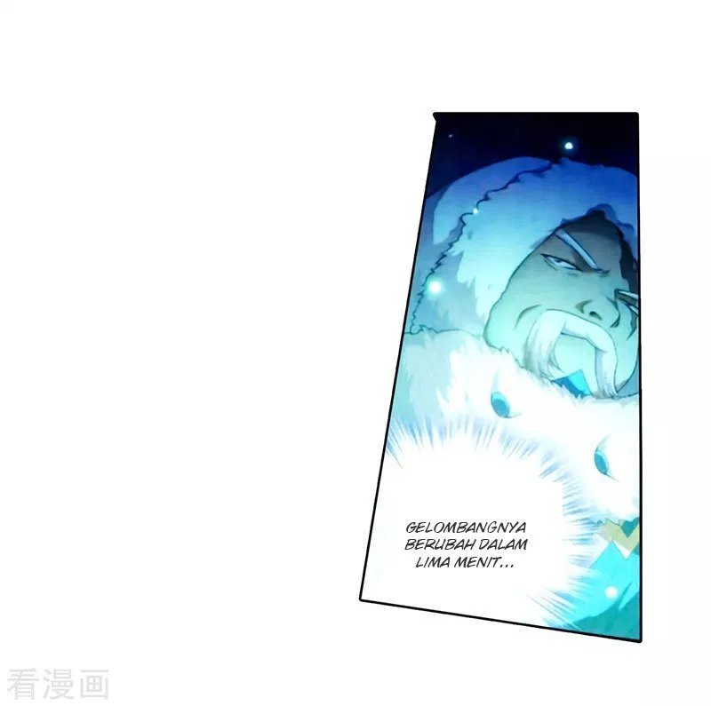 Read Battle Through the Heavens ID Manga Online