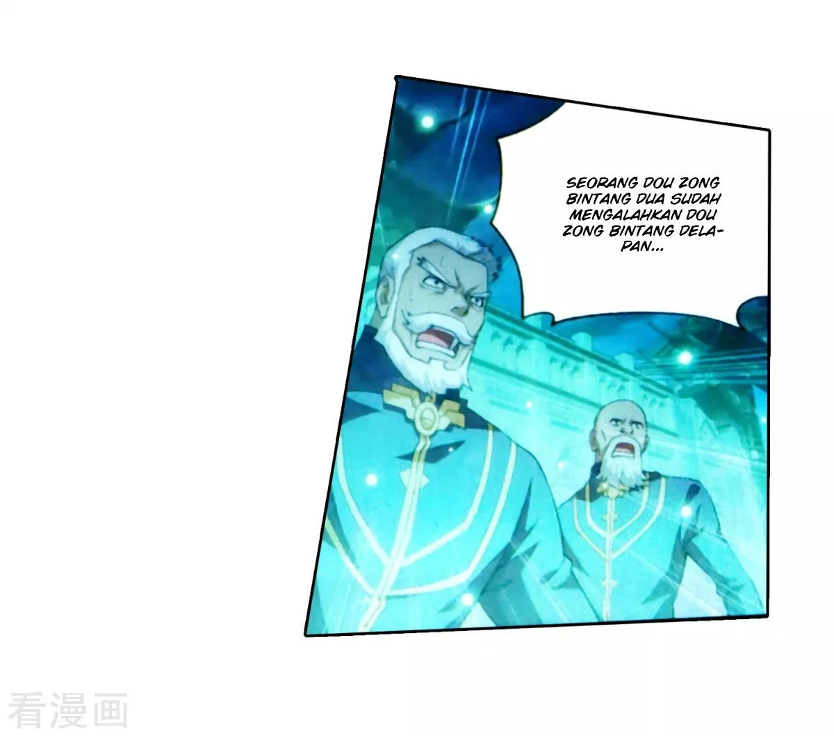 Read Battle Through the Heavens ID Manga Online