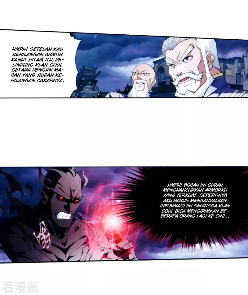 Read Battle Through the Heavens ID Manga Online