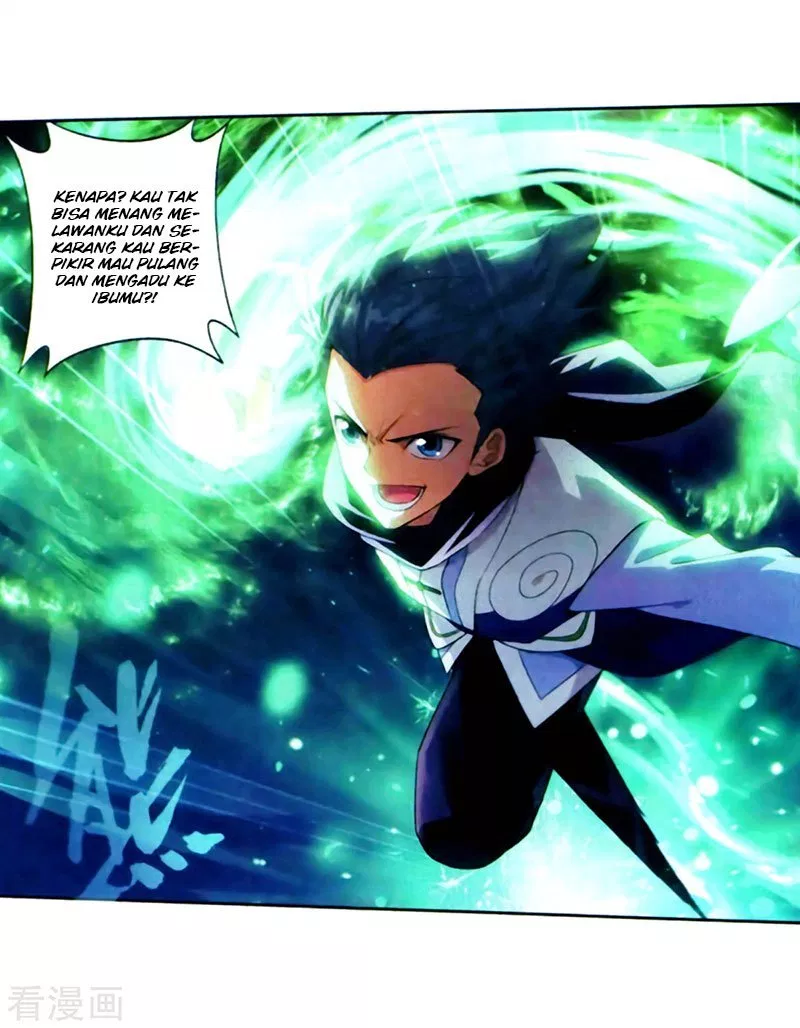 Read Battle Through the Heavens ID Manga Online