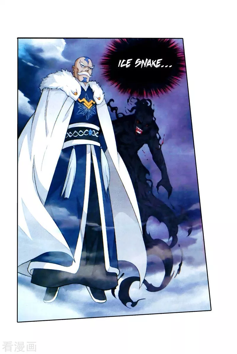 Read Battle Through the Heavens ID Manga Online