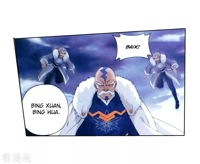 Read Battle Through the Heavens ID Manga Online