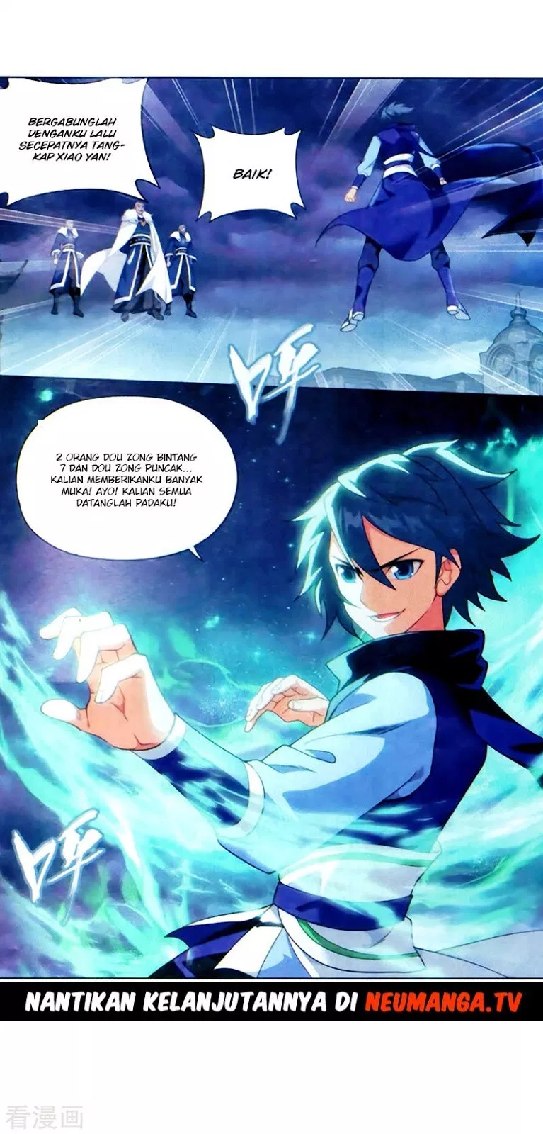Read Battle Through the Heavens ID Manga Online