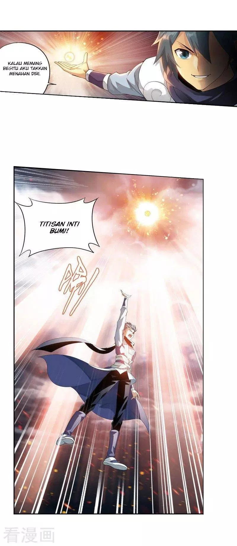 Read Battle Through the Heavens ID Manga Online