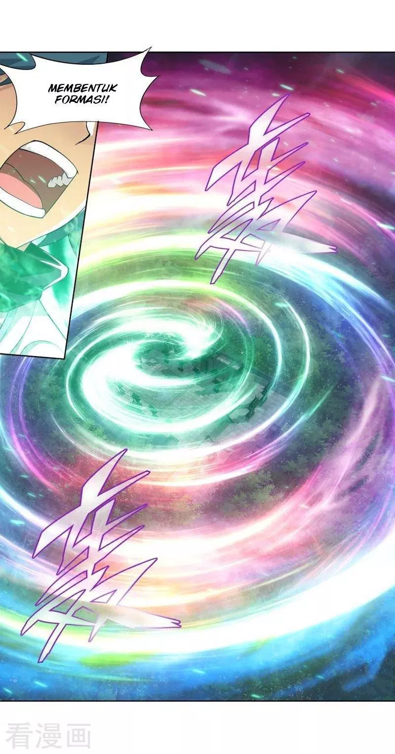 Read Battle Through the Heavens ID Manga Online