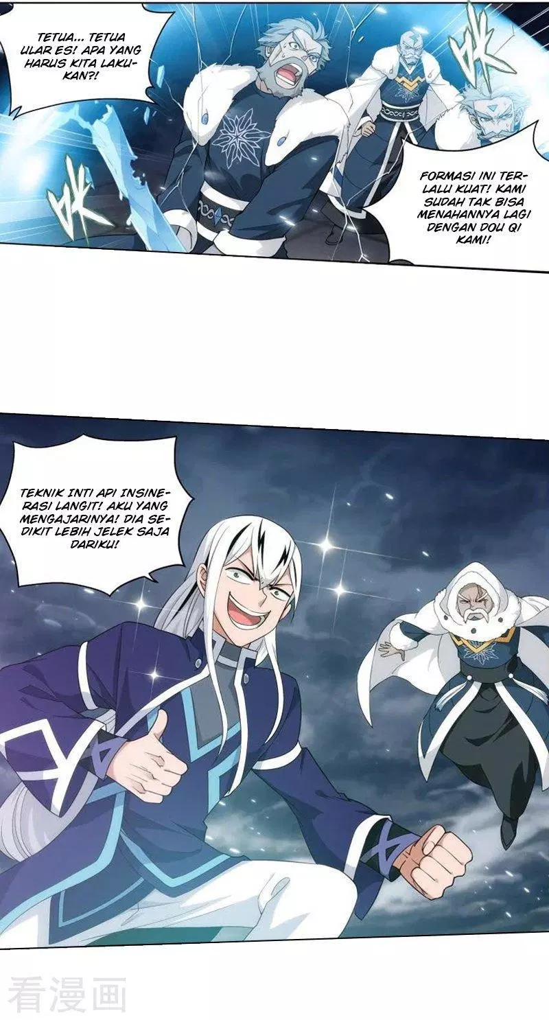 Read Battle Through the Heavens ID Manga Online