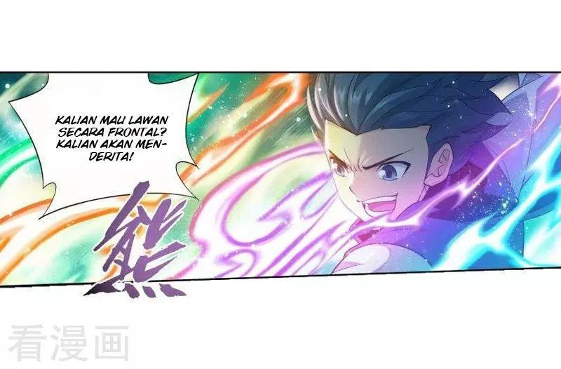 Read Battle Through the Heavens ID Manga Online
