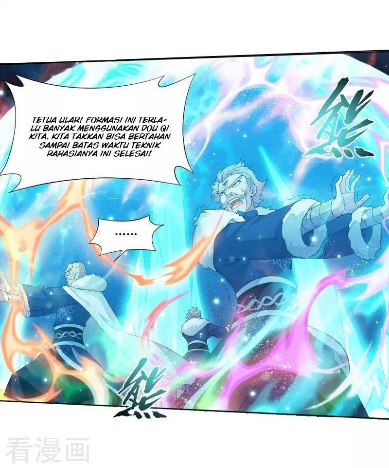 Read Battle Through the Heavens ID Manga Online
