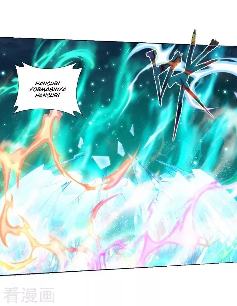 Read Battle Through the Heavens ID Manga Online