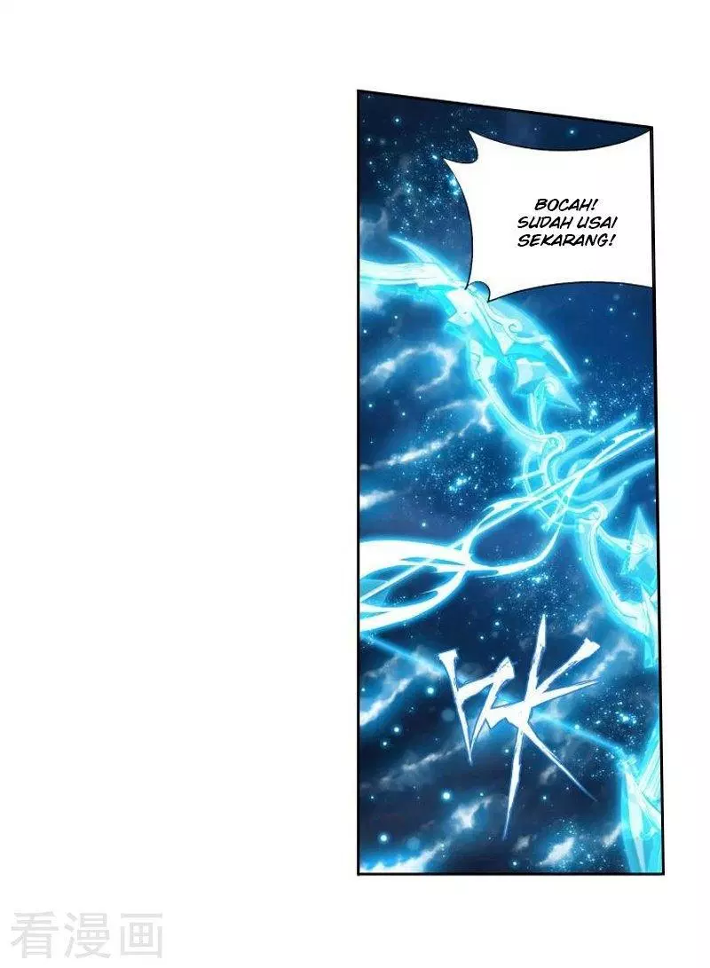 Read Battle Through the Heavens ID Manga Online