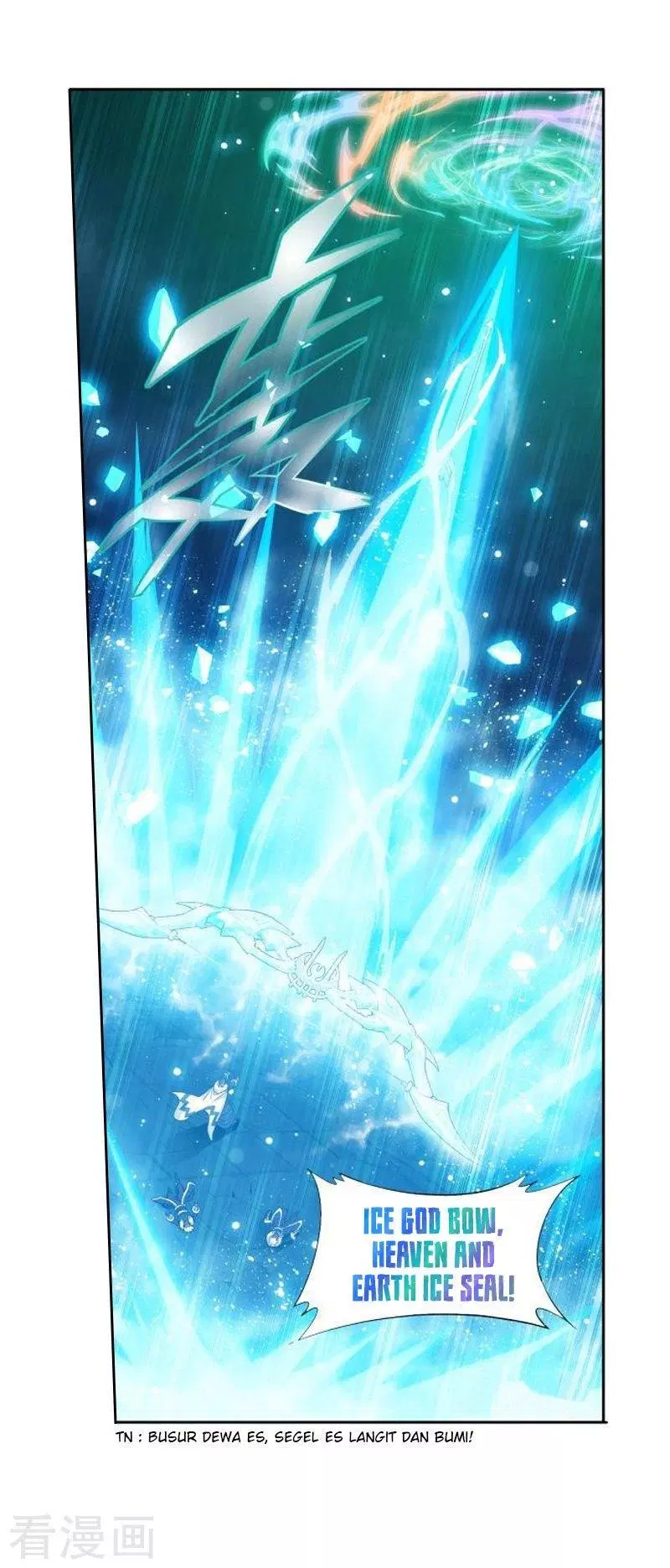 Read Battle Through the Heavens ID Manga Online