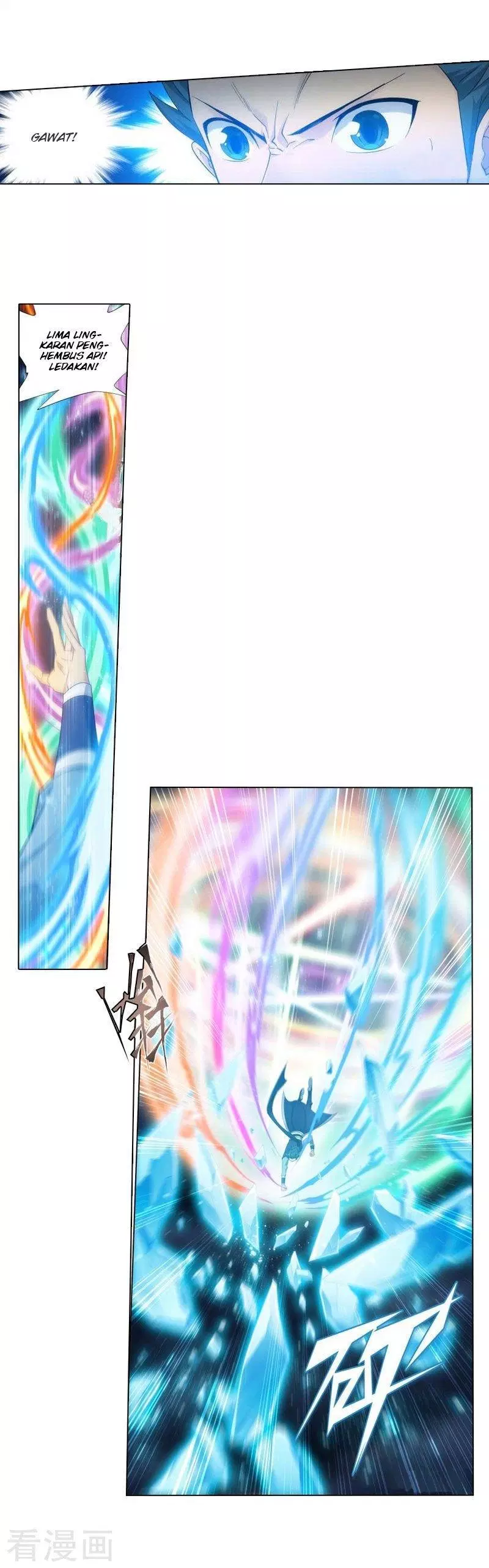 Read Battle Through the Heavens ID Manga Online