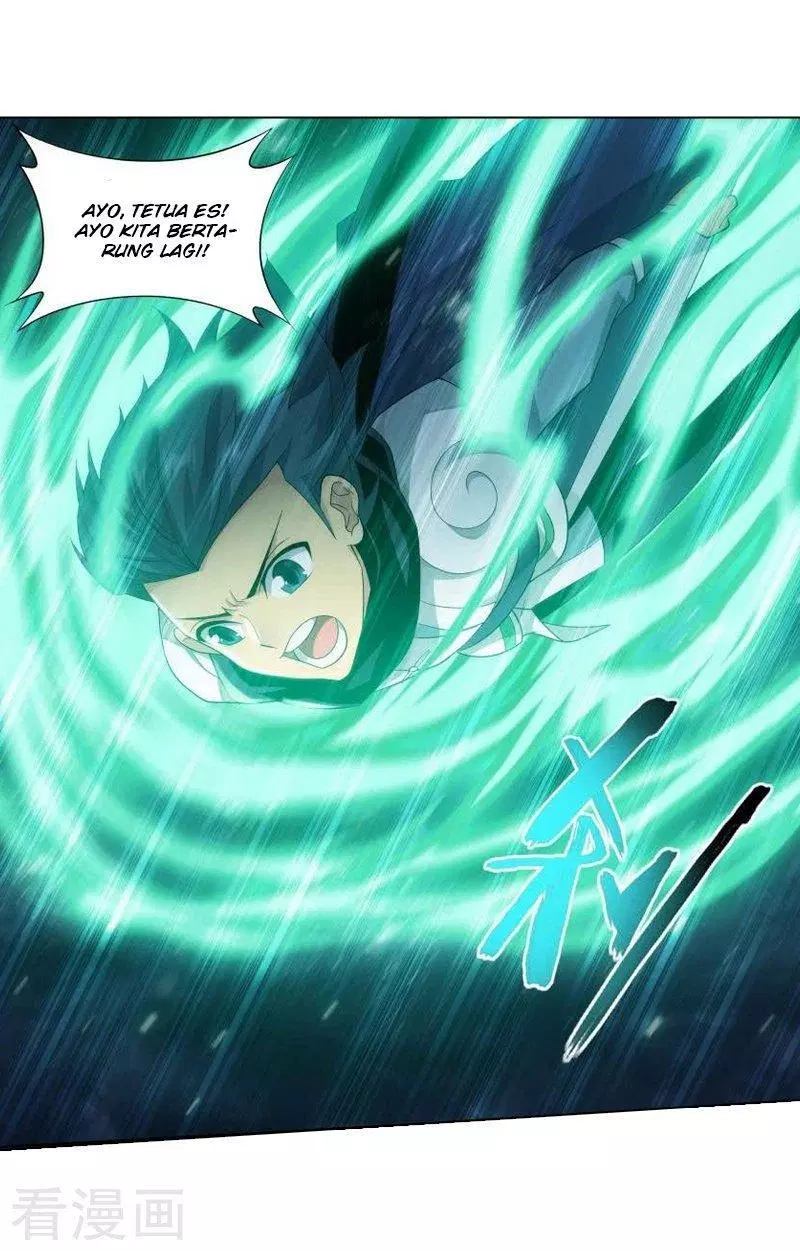 Read Battle Through the Heavens ID Manga Online