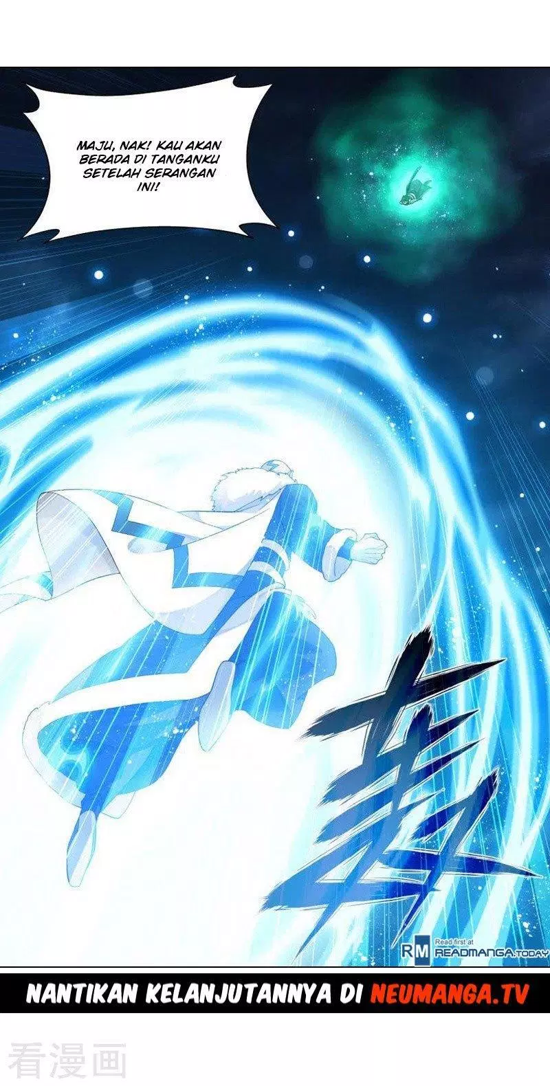 Read Battle Through the Heavens ID Manga Online