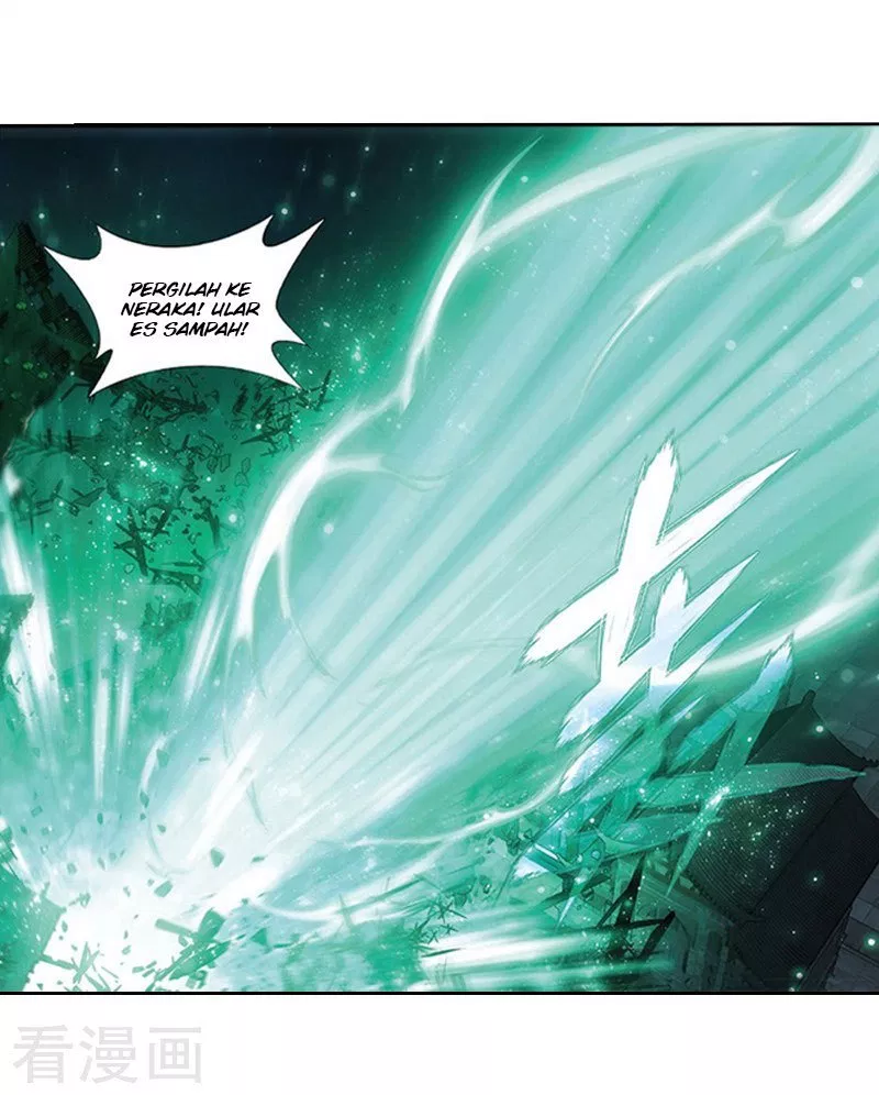 Read Battle Through the Heavens ID Manga Online
