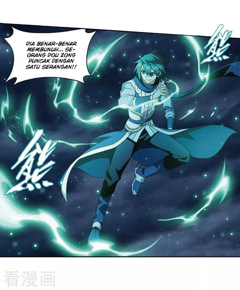 Read Battle Through the Heavens ID Manga Online
