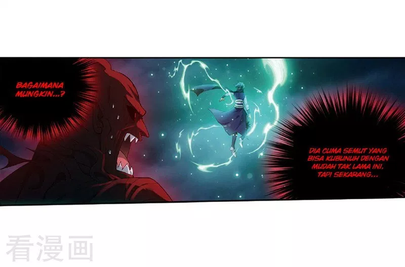 Read Battle Through the Heavens ID Manga Online