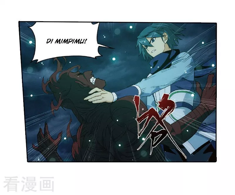 Read Battle Through the Heavens ID Manga Online