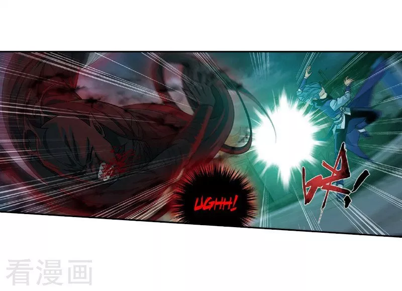 Read Battle Through the Heavens ID Manga Online