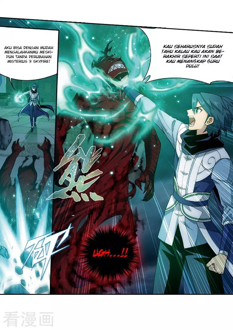 Read Battle Through the Heavens ID Manga Online