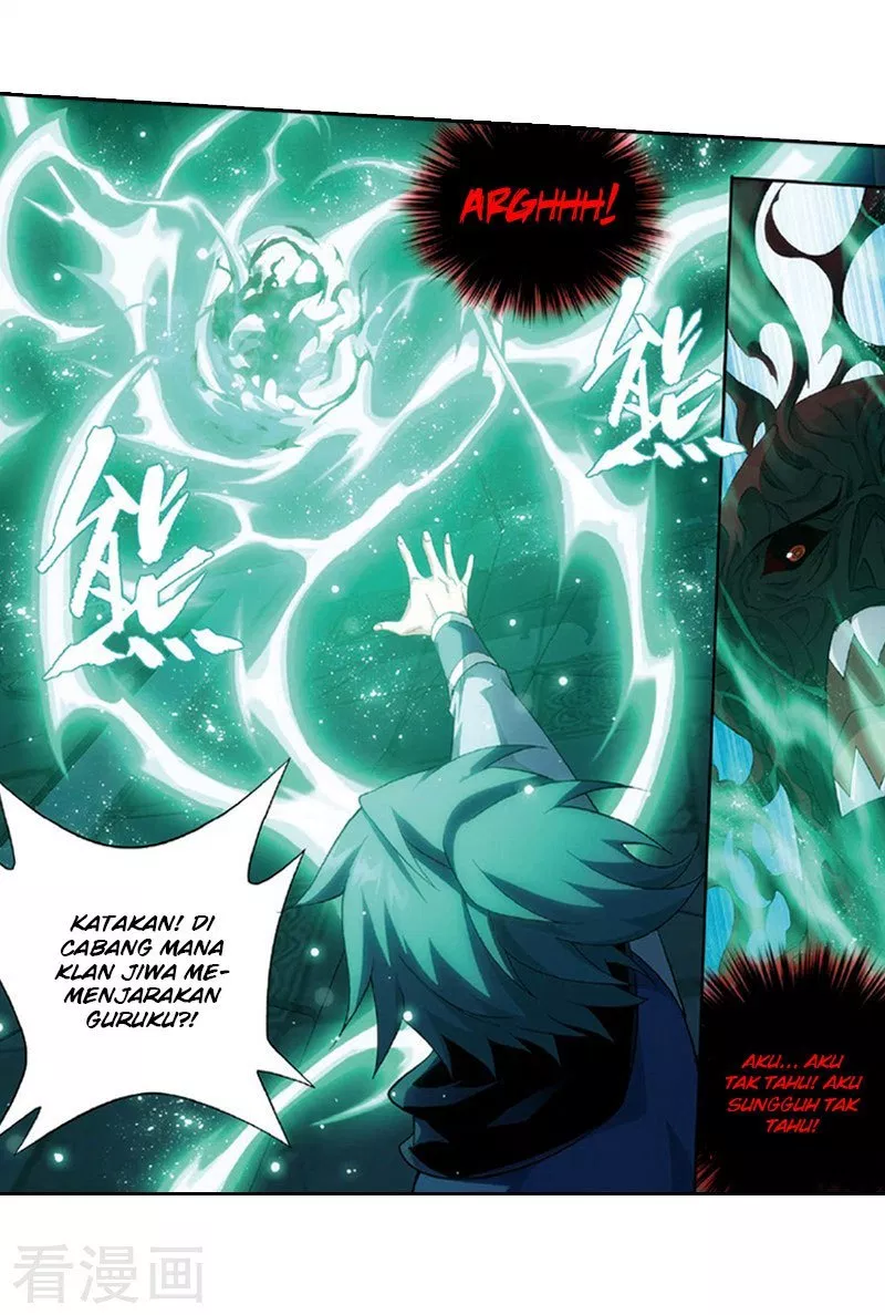 Read Battle Through the Heavens ID Manga Online